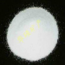 靈壽縣鑫磊礦產加工廠 專業礦物加工與石英粉、麥飯石等產品一站式送貨上門服務