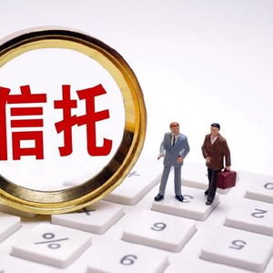 普惠型養老服務信托落地江蘇，多主體協同機制研究同步啟動