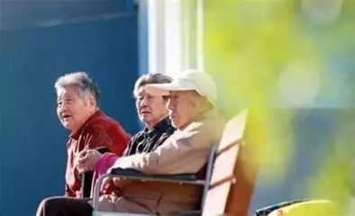 身份證14開頭的恭喜了！養(yǎng)老服務(wù)傳來40項好消息，一年能省10000元