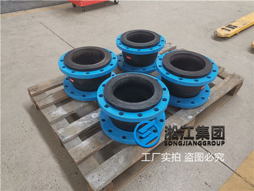 碳鋼法蘭DN200軟接頭在鋼壓延加工中的應用與優(yōu)勢